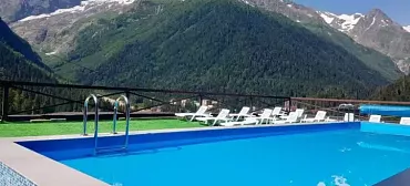 Апартаменты «Вершина»