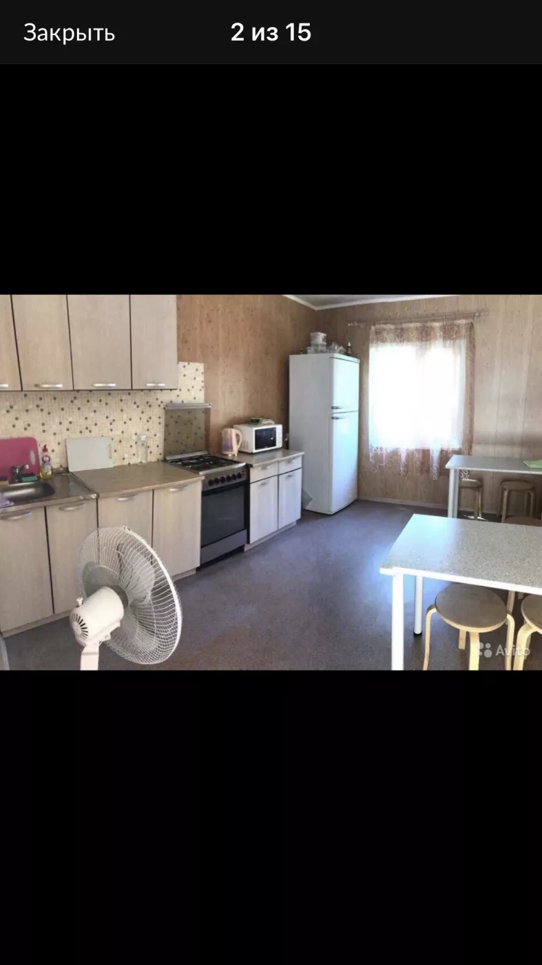 . Частный сектор Звёздная 3Г. Туапсе