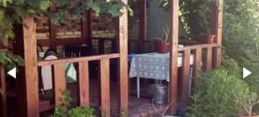 Частный сектор Отдых у Любови