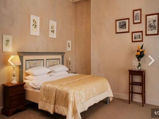 Комфорт. Отель Apart-hotel Omega. Ялта