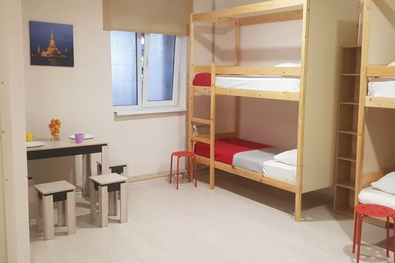 . Хостел "CENTR TOWN". Сочи