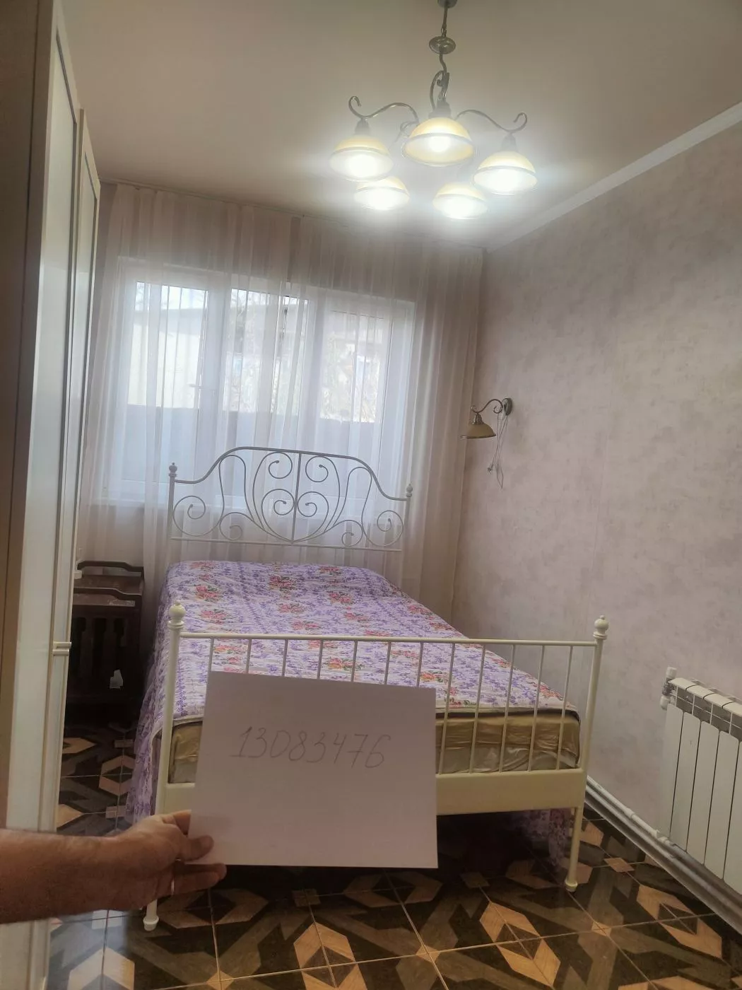 . Дом под ключ Маяковского 20 Б. Лазаревское