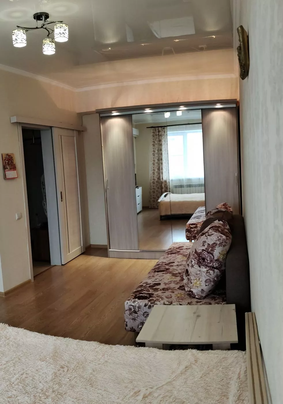 . Уютные Апартаменты На Парковой . Анапа