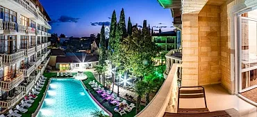 Отель "Оскар" ★★★★  