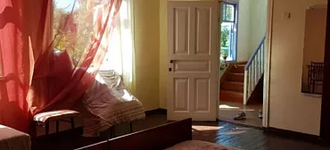 Частный сектор Вместе! 