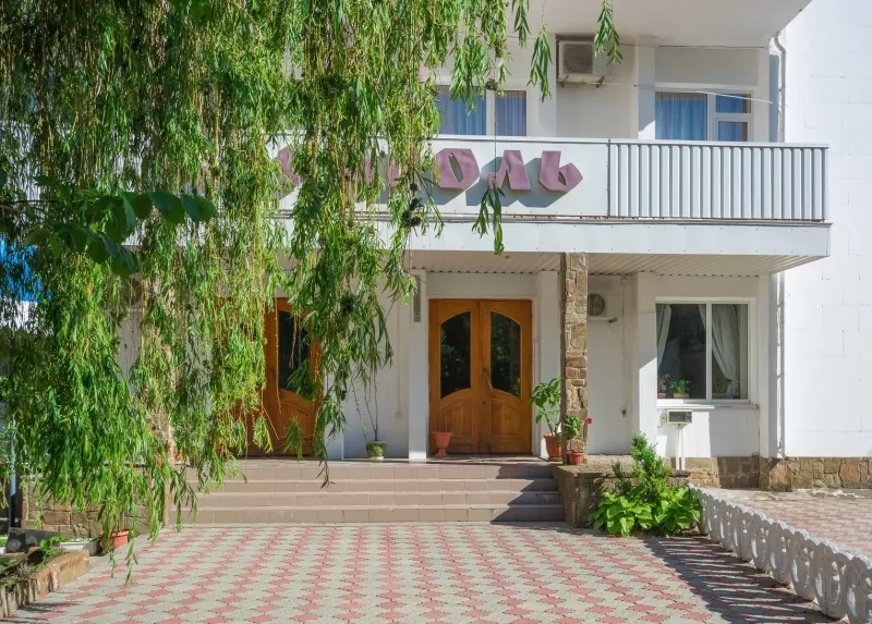 . Гостиница "Караголь". Коктебель