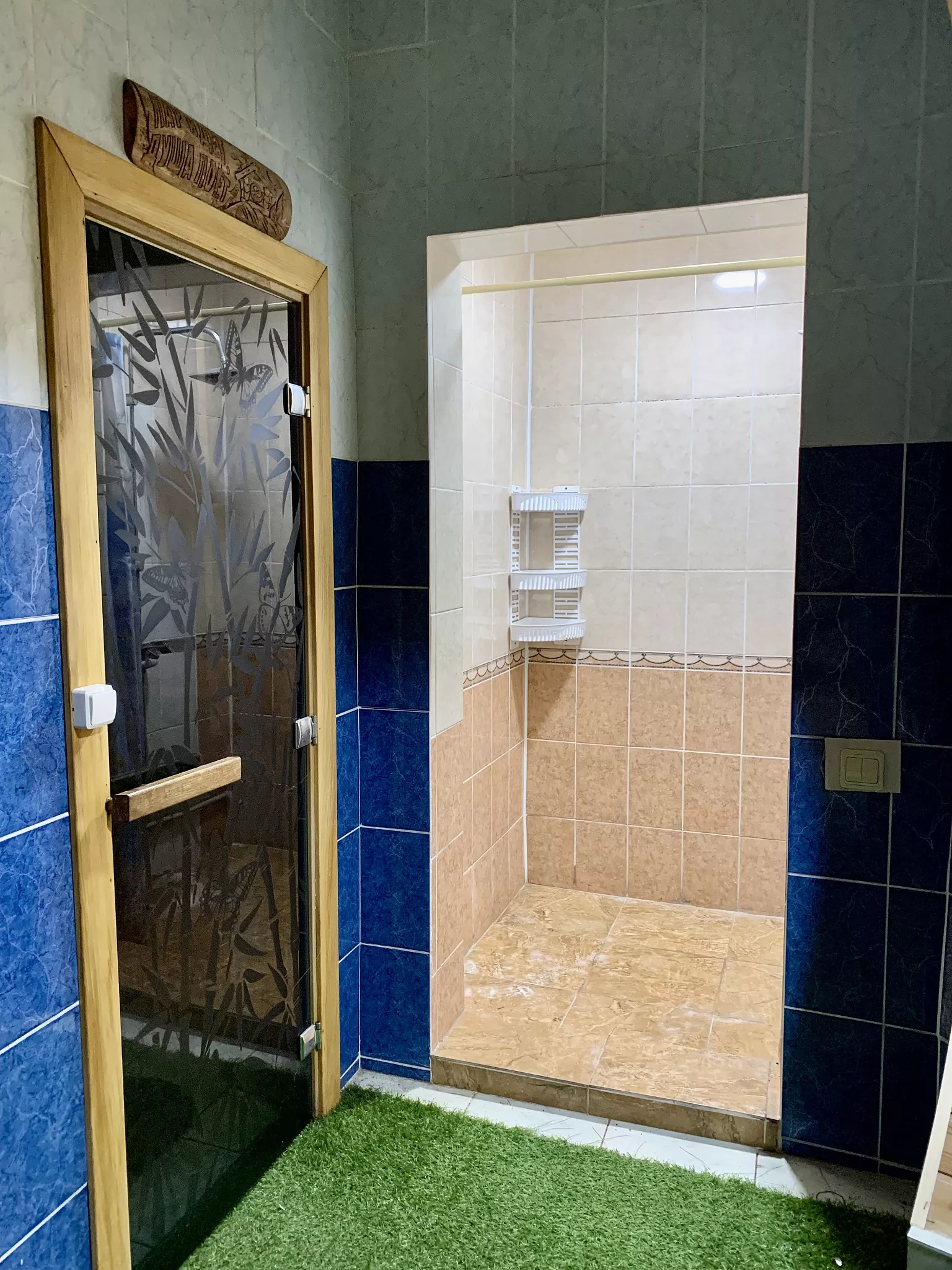 . Гостевой дом Калина. Гагра