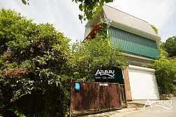 Гостевой дом "Семейный отдых" - Лазаревское