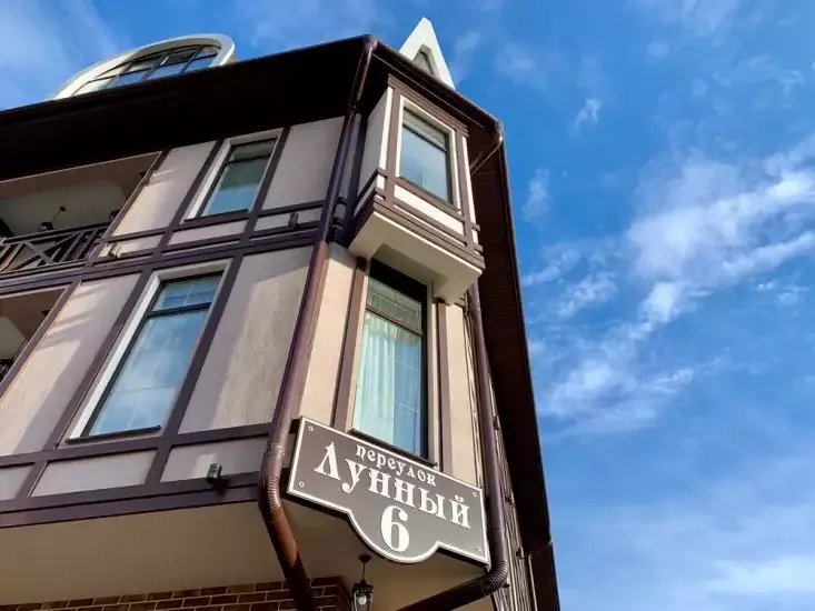 . SPA-отель «Грейс Империал». Красная Поляна