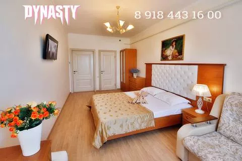 Трёхместная комната 