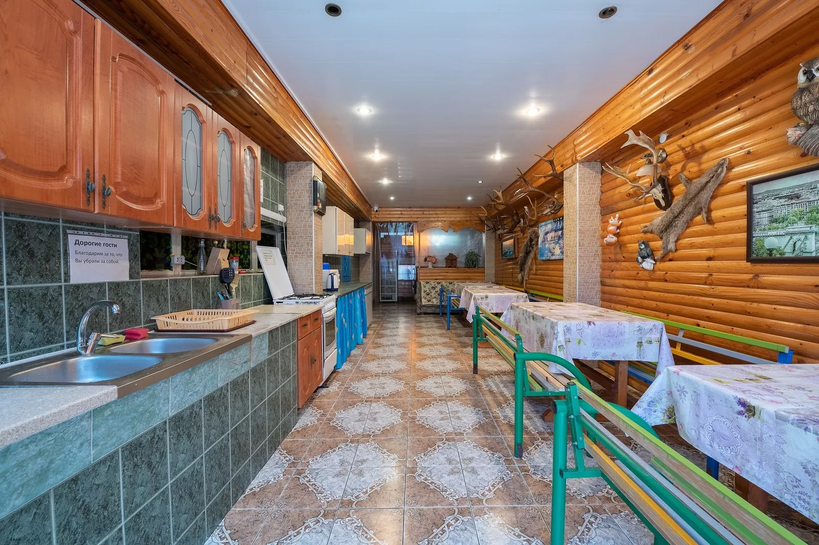 . Отель «Оазис надежды». Адлер