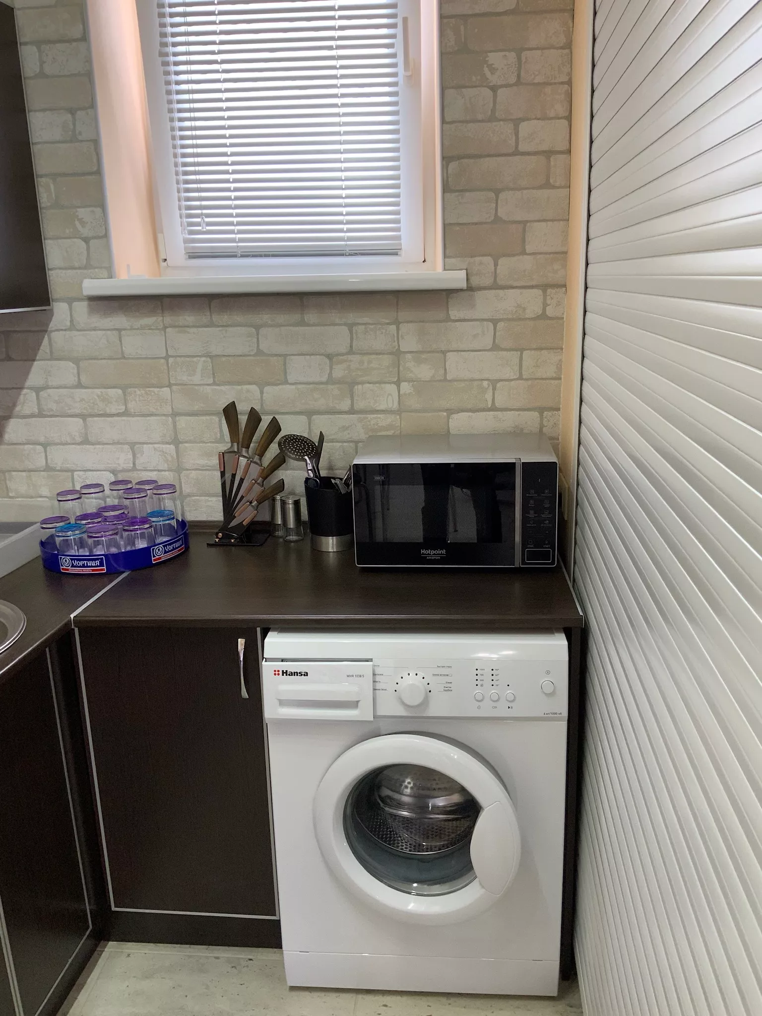 . Отель Коста Браво. Евпатория