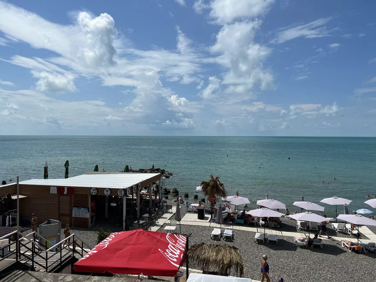 . Пансионат "Лад" ★★★. Макопсе . Пансионат "Лад" ★★★. Макопсе