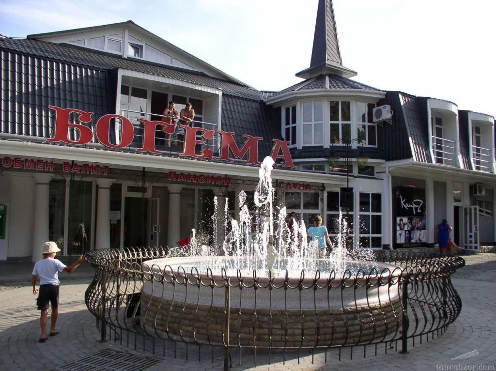 . Гостиница "Богема". Гурзуф