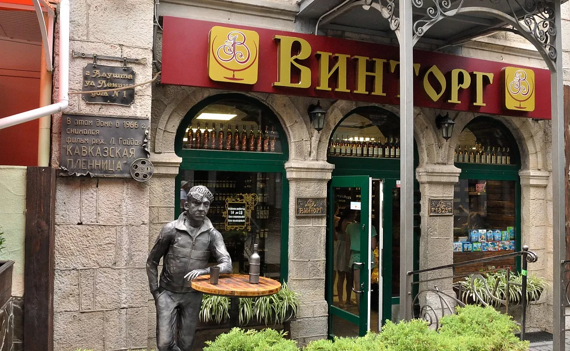 Квартира на первой линии, до моря 100 метров. Квартира на ул Ленина 1+трансфер. Алушта Квартира на первой линии, до моря 100 метров. Квартира на ул Ленина 1+трансфер. Алушта