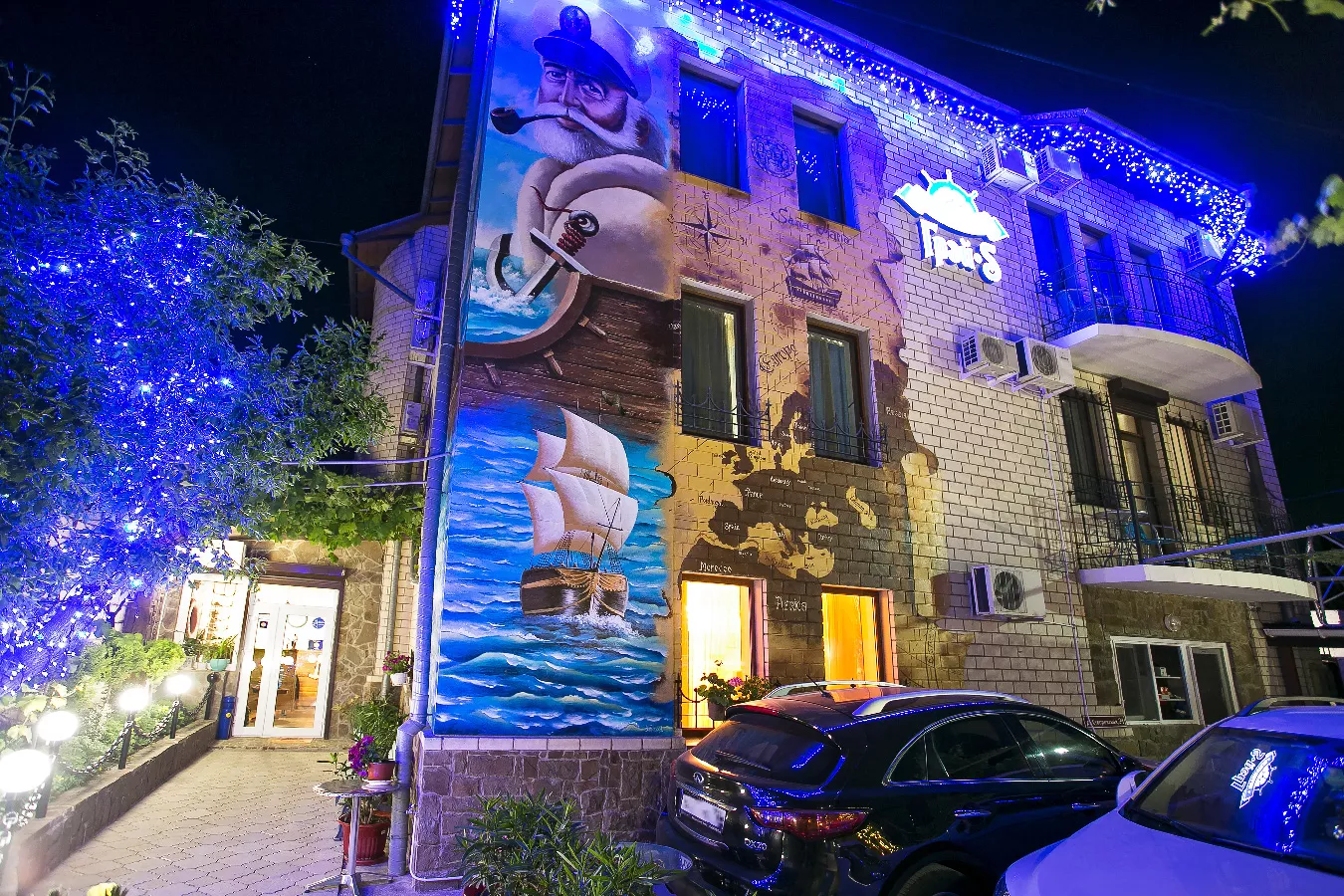 . Гостевой дом "Грэй-S". Феодосия