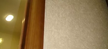 Квартира Марина Лескина