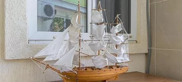 Гостевой дом «Парус»