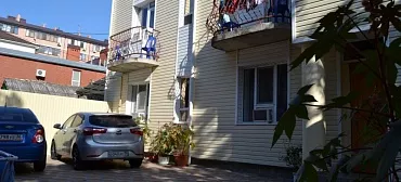 Гостиница "На Гоголя"