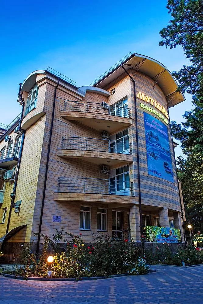 . Санаторий «Мотылёк». Анапа