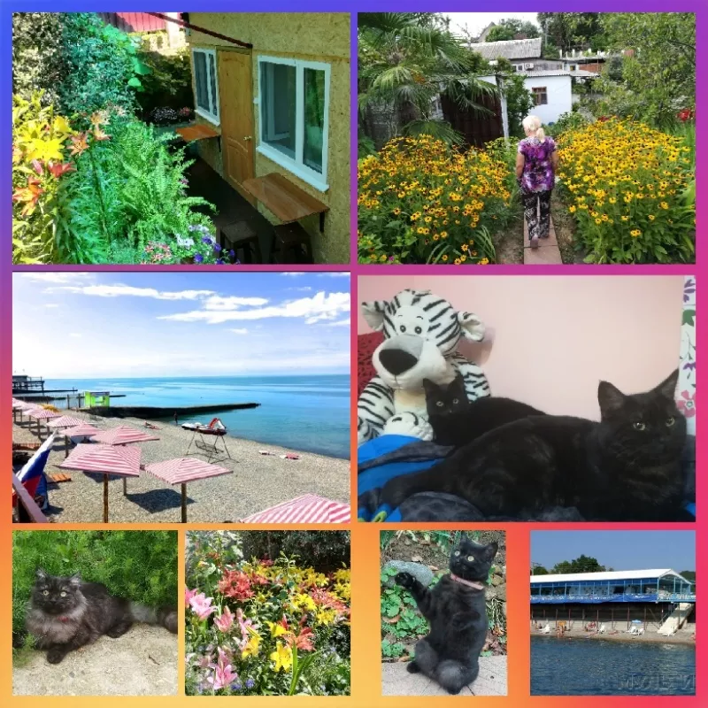 . Частный сектор "Лилу" 10мин до моря. Адлер