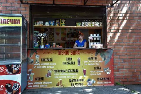 Трехместный с удобствами и кондиционером. База отдыха "Платан". Лазаревское Трехместный с удобствами и кондиционером. База отдыха "Платан". Лазаревское