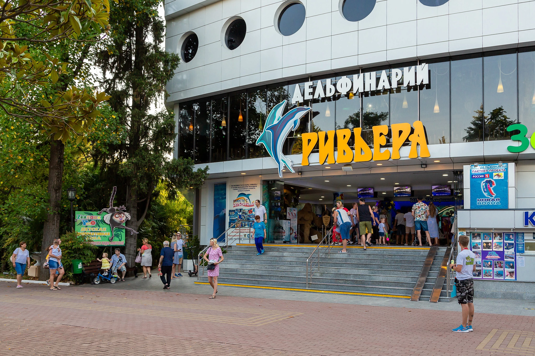 . Уютные Квартиры в центре Сочи рядом с крупнейшим пляжным комплексом Ривьера. Сочи