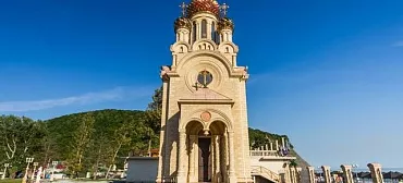 Гостевой комплекс "Альбатрос"