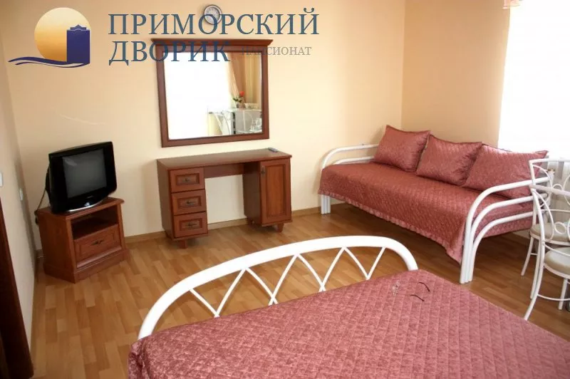 №1. Пансионат "Приморский дворик". Приморский