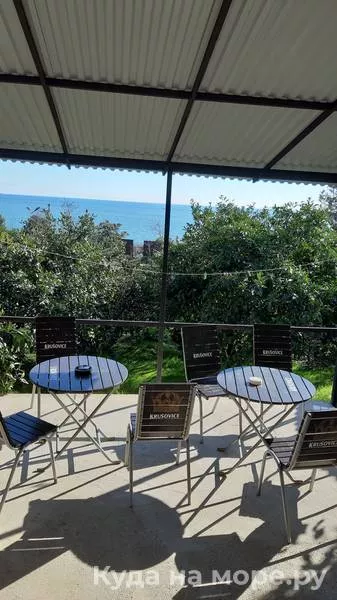 . Гостевой дом "Апельсин". Новый Афон