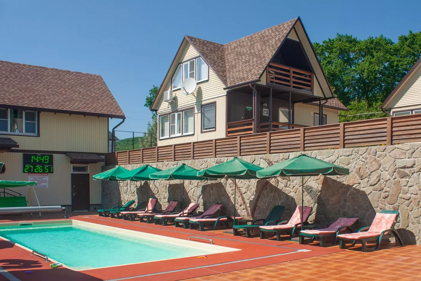 . Гостевой комплекс "Буэнос Диас". Совет-Квадже