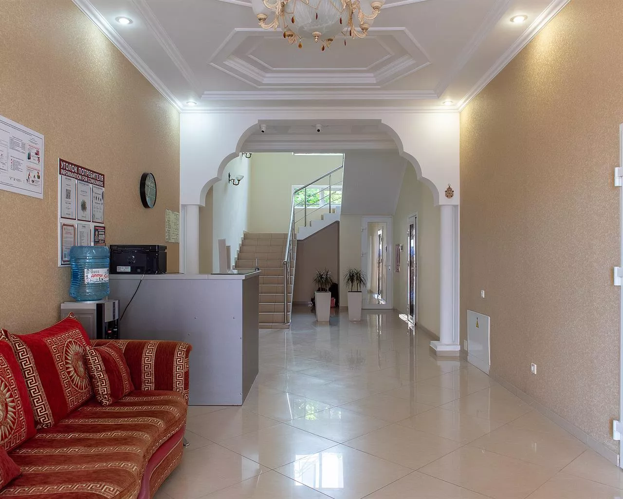 . Отель "Ниагара Фоллс". Сочи