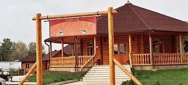 Пансионат «Волна Люкс»