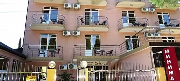 Отель "Севан" 