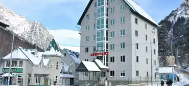 Гостиница «Кристалл»