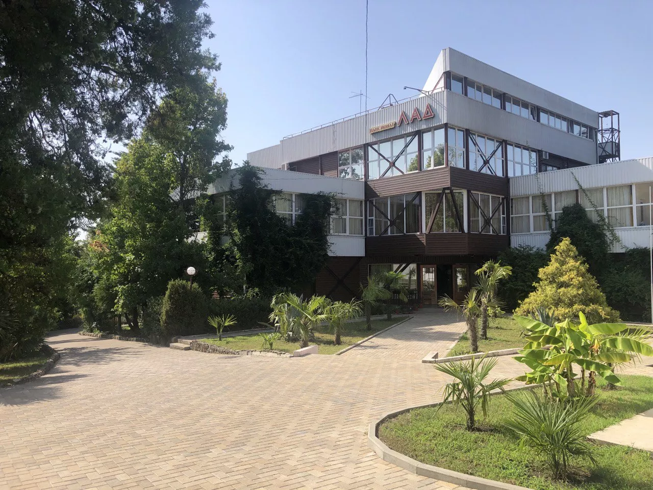 . Пансионат "Лад" ★★★. Макопсе . Пансионат "Лад" ★★★. Макопсе