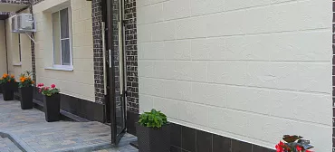 Апарт-отель «Близнецы»