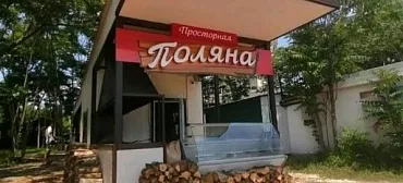 Квартира в многоквартирном доме Апартаменты на Просторной