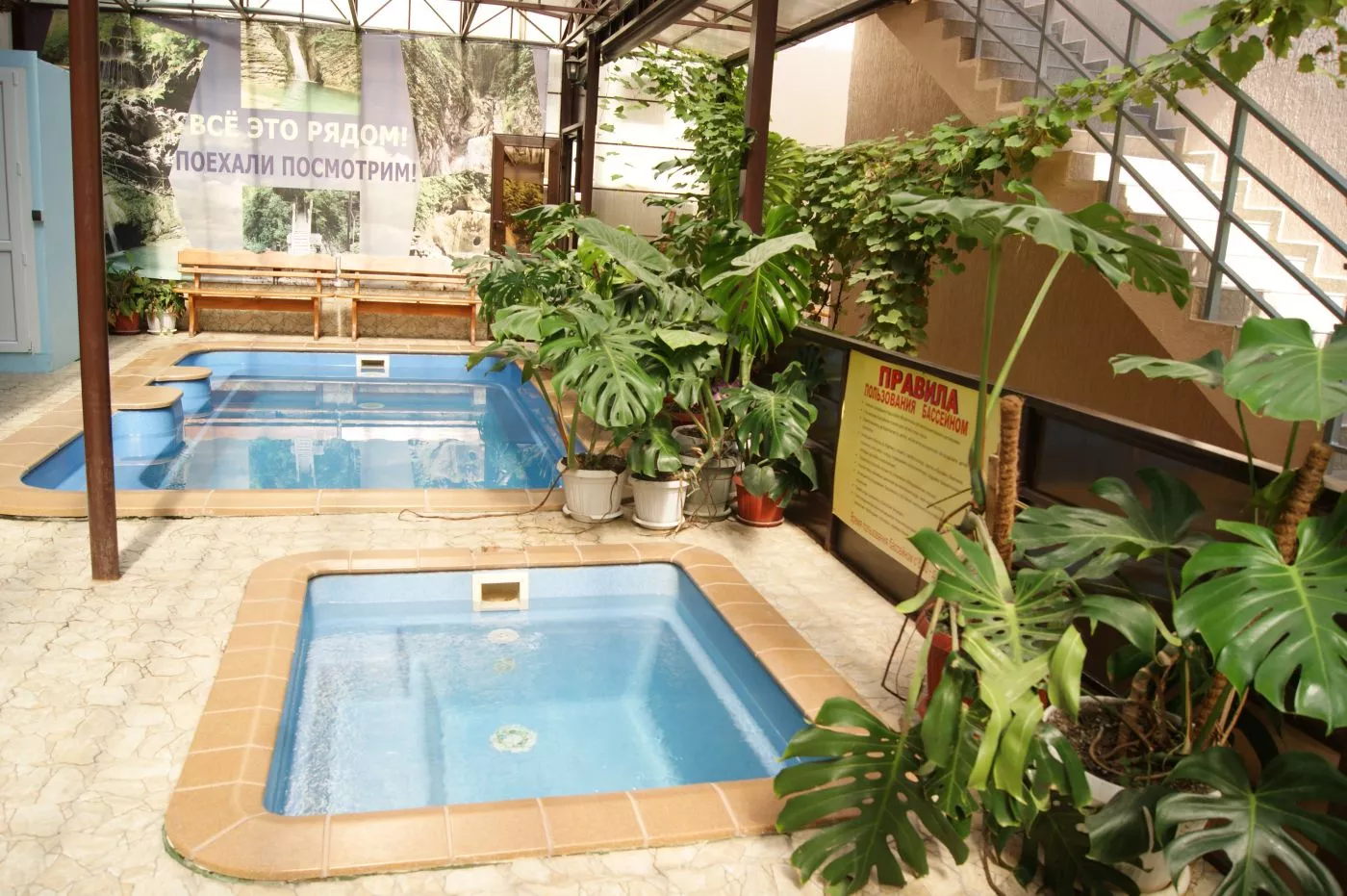 . Отель "Арго" ★★★ . Лазаревское