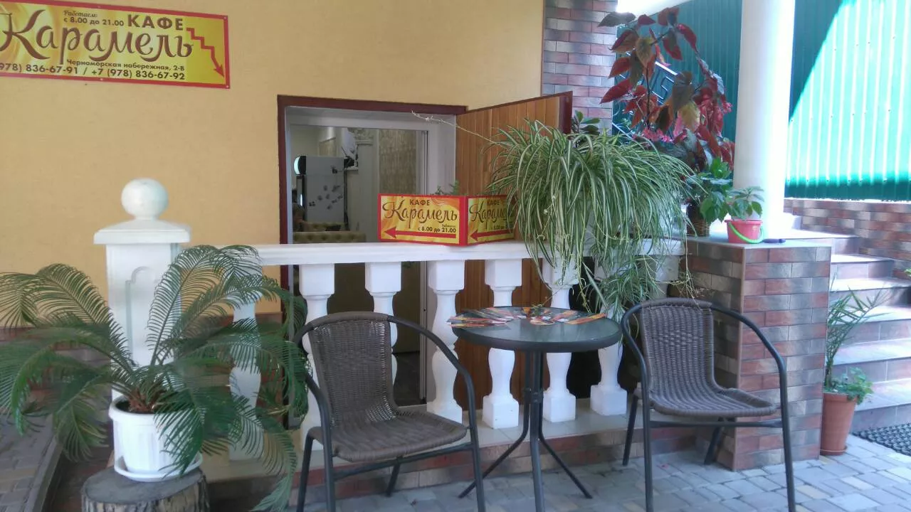 . Отель Гостевой дом «У Тещи-2». Феодосия