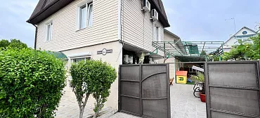 Апарт-отель Самара