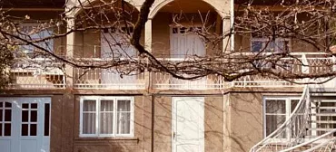 Гостевой дом "У подножья пещеры"