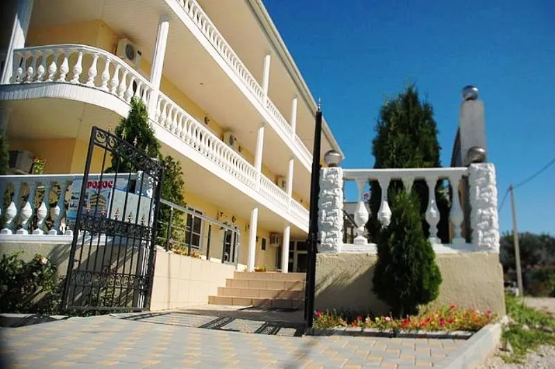 . Гостевой дом "Родос". Кабардинка