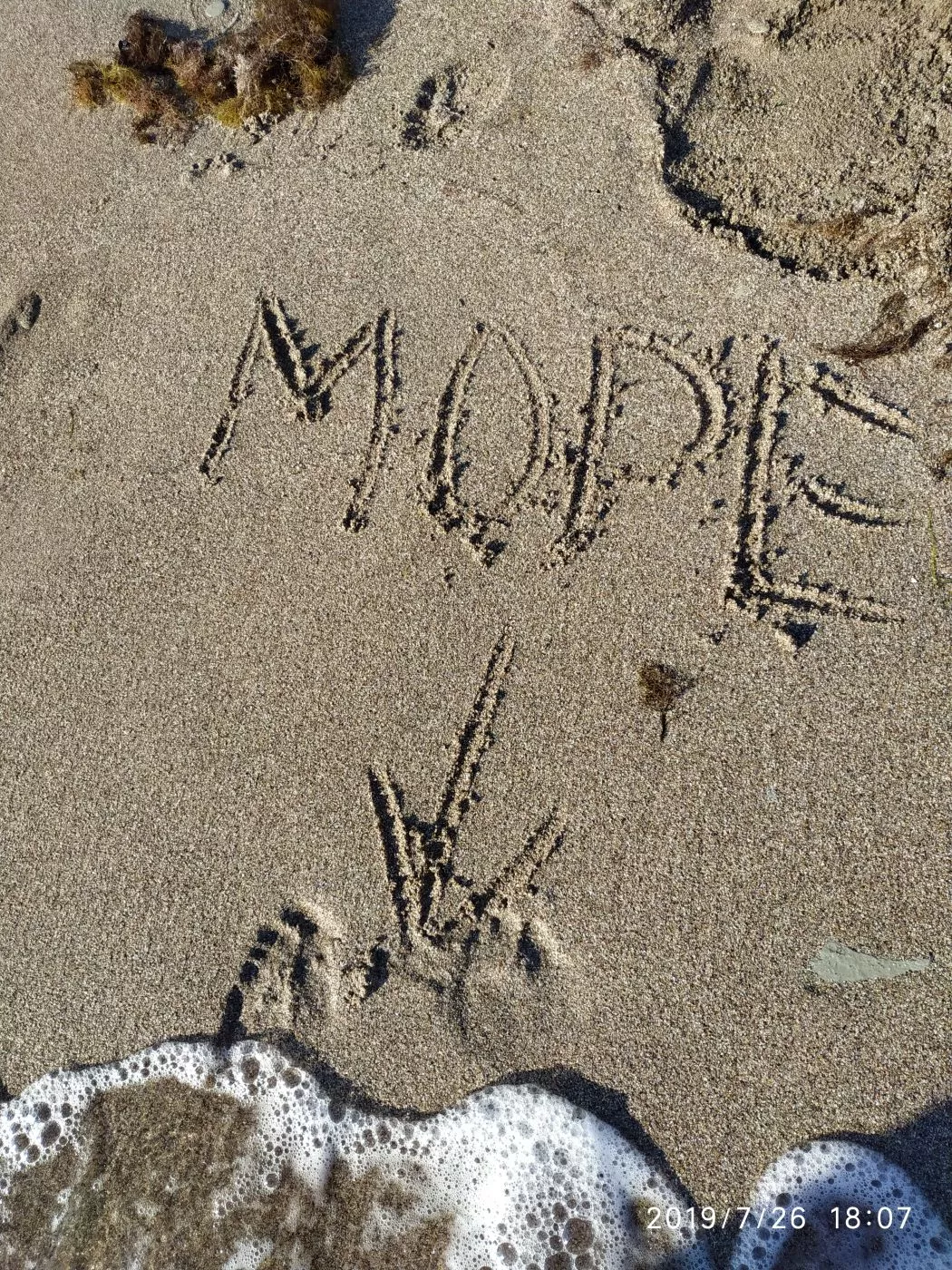 . Частный сектор Гостевой дом "Leto". Кабардинка . Частный сектор Гостевой дом "Leto". Кабардинка