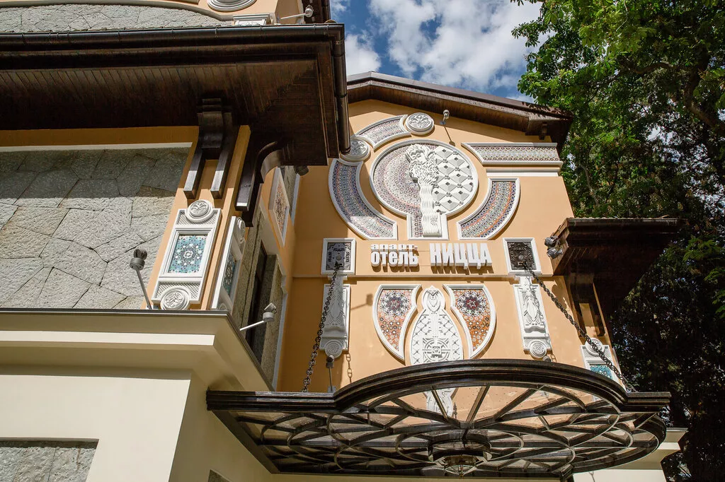 . Отель Ницца. Ялта