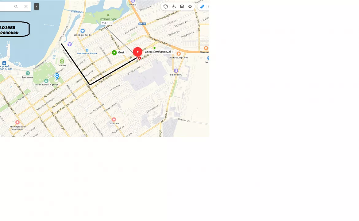 Улучшенный. Гостевой дом POLO. Анапа Улучшенный. Гостевой дом POLO. Анапа