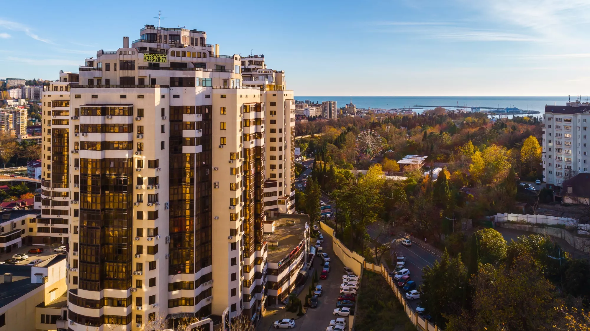 . Уютные Квартиры в центре Сочи рядом с крупнейшим пляжным комплексом Ривьера. Сочи