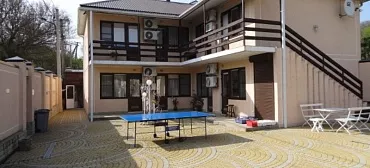 Гостевой дом "Костяника" 