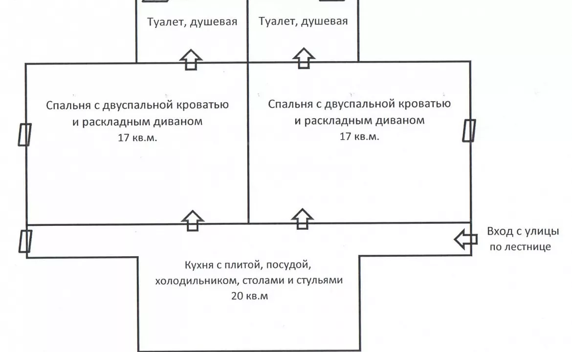 Апартаменты с кухней на два номера. Гостевой дом ЭЙВА. Пицунда