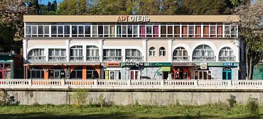 АРТапарт отель